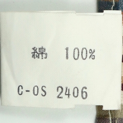 Miller Company Japan Made Shirt Size M