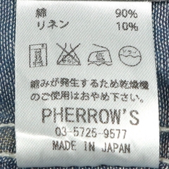 Pherrow's Work Shirt Size S