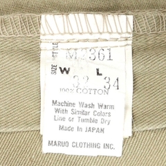 90s Polo Ralph Lauren Bootcut Pants Size 29