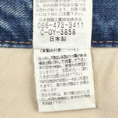 Johnbull Japan Selvedge Denim Jeans Size 32