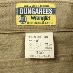 Wrangler Carpenter Pants Size 26