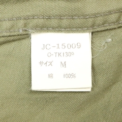 VAN JAC Canvas Work Jacket Size M