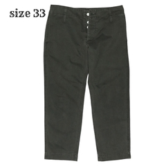 Veritecoeur Japan Khaki Pants Size 33