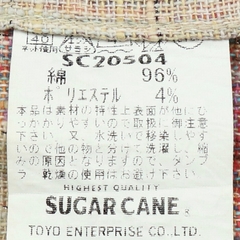 Sugar Cane Western Shirt Size M