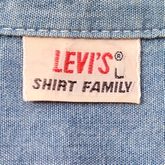 LEVI'S Chambray Work Shirt Size L denimister