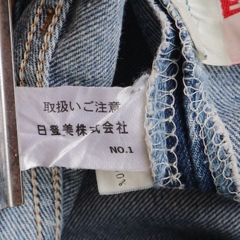 90s Levi’s 501 Customized Size 28