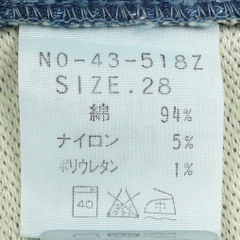 Spell Bound Japan Fleece Carpenter Pants Size 30