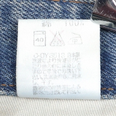 Brappers Japan Selvedge Denim Size Women 25