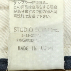 F.O.B. Factory Japan Jogger Pants Size 32