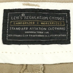 90s Levi's Khaki Pants Size 27