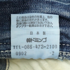 D.M.G Japan Denim Pants Size 30