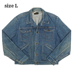 Vintage 70s Wrangler Denim Jacket Size L