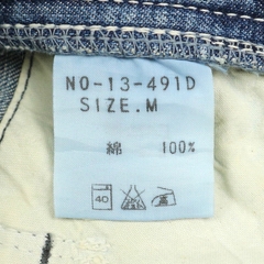 D.M.G Japan Denim Pants Size 30