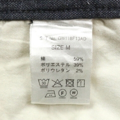 Global Work Carpenter Pants Size 30