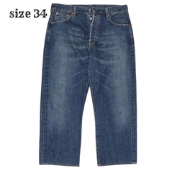 Levis 702 jeans hotsell