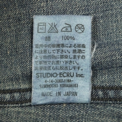 FOB Factory Denim Western Shirt Size M