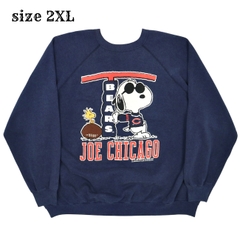 80s USA Snoopy Chicago Bears Sweatshirt Size 2XL