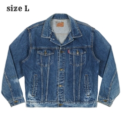 Pintos Trucker Denim Jacket Size L