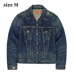 2000s Levi's Distressed Denim Jacket Size M