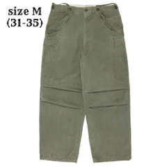 Vintage U.S. Army M-51 Field Trousers Size M-R (31-35)