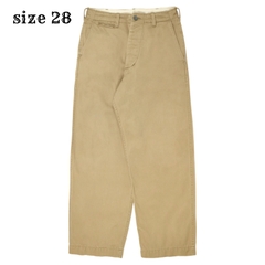 Dry Bone Japan Military Khaki Trousers Size 28