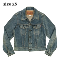 Edwin Made in Japan Type 3 Denim Jacket Size XS