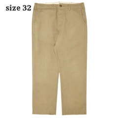 Beams Japan Military Khaki Trousers Size 32