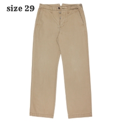 Still by Hand Japan Made Khaki Pants Size 29