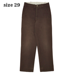 Vtg Work Wear Corp. Sta-down Work Pants Size 29