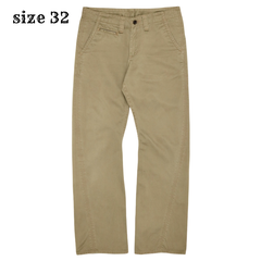 FOB Factory Khaki Engineer Pants Bootcut Size 32