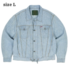 90s Edwin Japan Cotton Hemp Trucker Jacket Size L