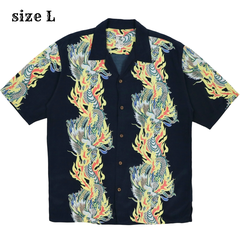 Jungle Storm Japan Hawaiian Shirt Size L