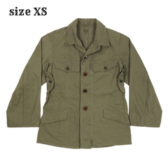 Vintage WW2 Imperial Japanese Army Uniform Jacket Size XS