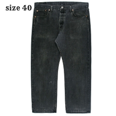 2020s Levi's 501 Black Denim Jeans Size 40