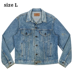 Vtg 80s Levi's USA Trucker Denim Jacket Size L