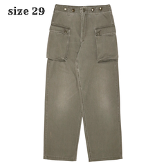 Bugle Boy Olive Monkey Pants Size 29