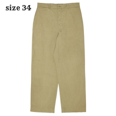 Vintage Wide Leg Khaki Trousers Size 34