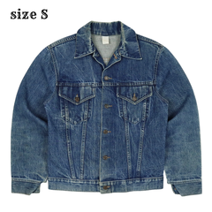 Vintage 60-70s USA Trucker Denim Jacket Size S
