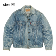 Vtg Late 70s Levi’s USA Type 3 Denim Jacket Size M