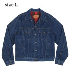 Vtg 80s Levi's USA Flannel-lined Trucker Jacket Size L
