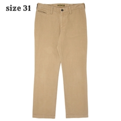 Green Bowl Old Betty's Japan Khaki Pants Size 31