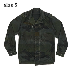 Vintage French Army Camo Field Jacket Size S