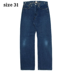 45rpm 45R Made in Japan Denim Jeans Size 31