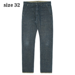 Eternal Japan Reversible Slim Baker Pants Size 32