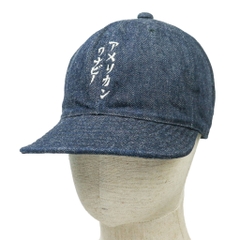 Yakety Yak x American Wannabe Denim 6-panel Cap