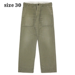 Coen Brand Olive Sateen Baker Pants Size 30