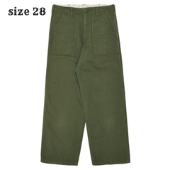 Ungrid Brand Olive Fatigue Pants Size 28