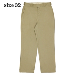 Vtg Big Bill Khaki Work Uniform Pants Size 32
