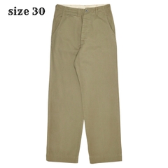 Equipements Militaires Khaki Trousers Size 30