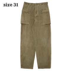 90s Smith's American Monkey Pants Size 31